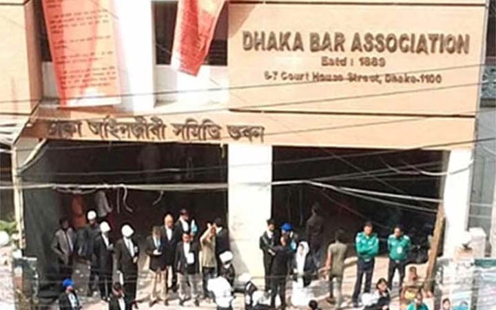 ঢাকা বারে ইউএলএফের পদযাত্রা আজ